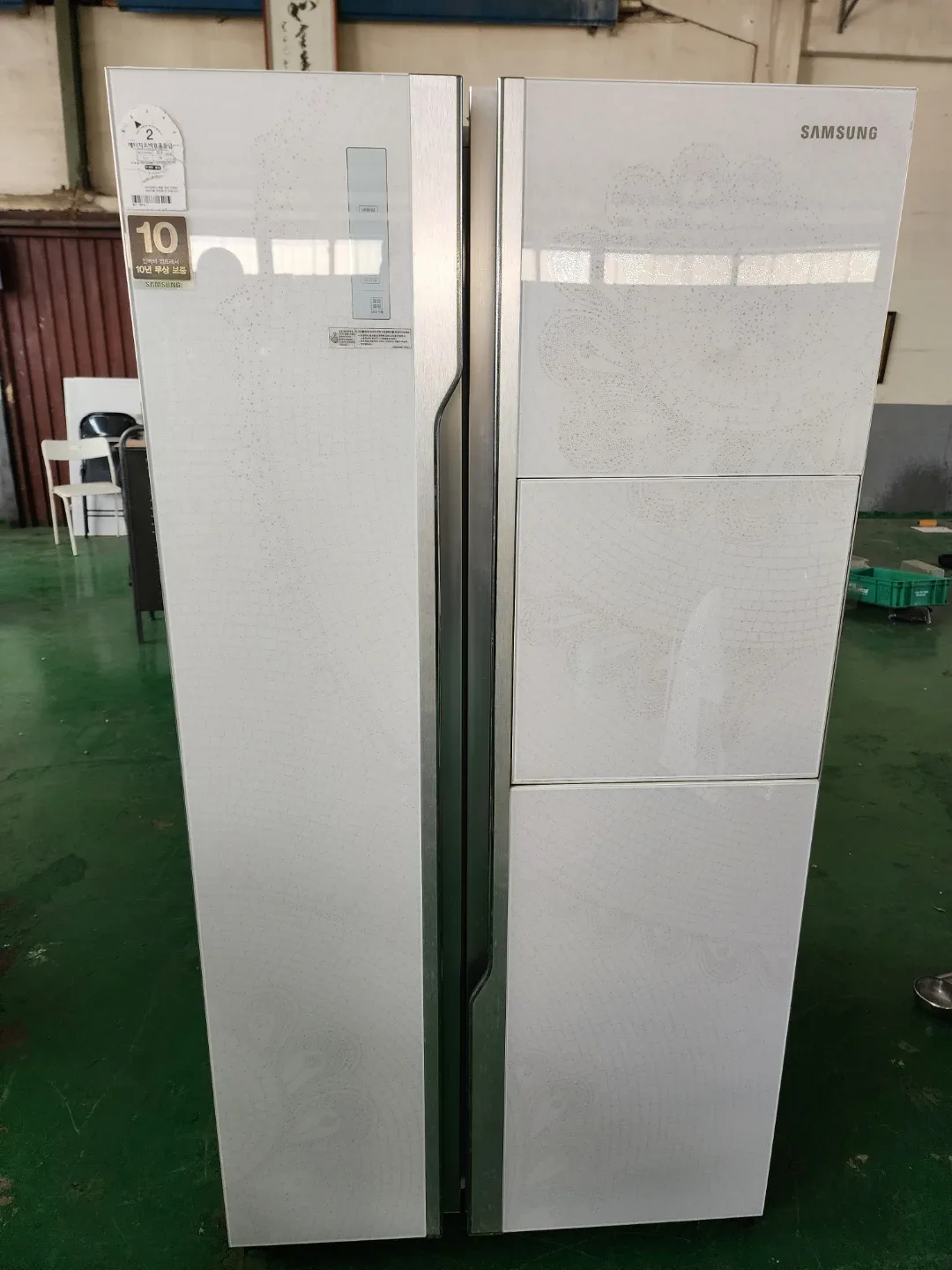삼성 양문형 냉장고 RS833GSME1V