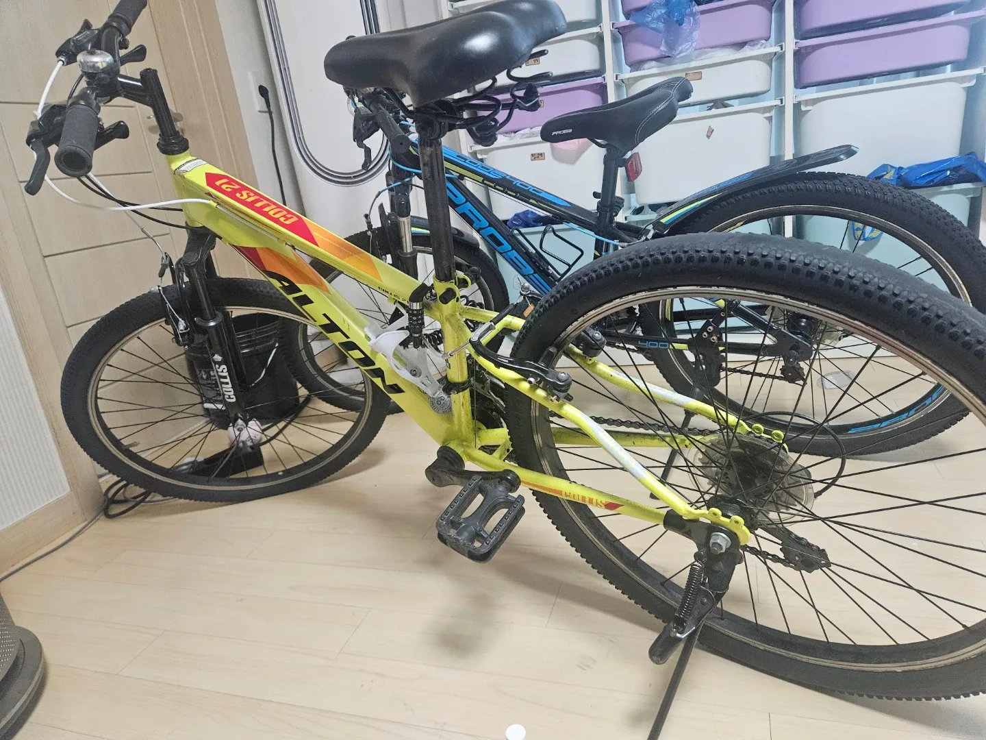 알톤 MTB 자전거