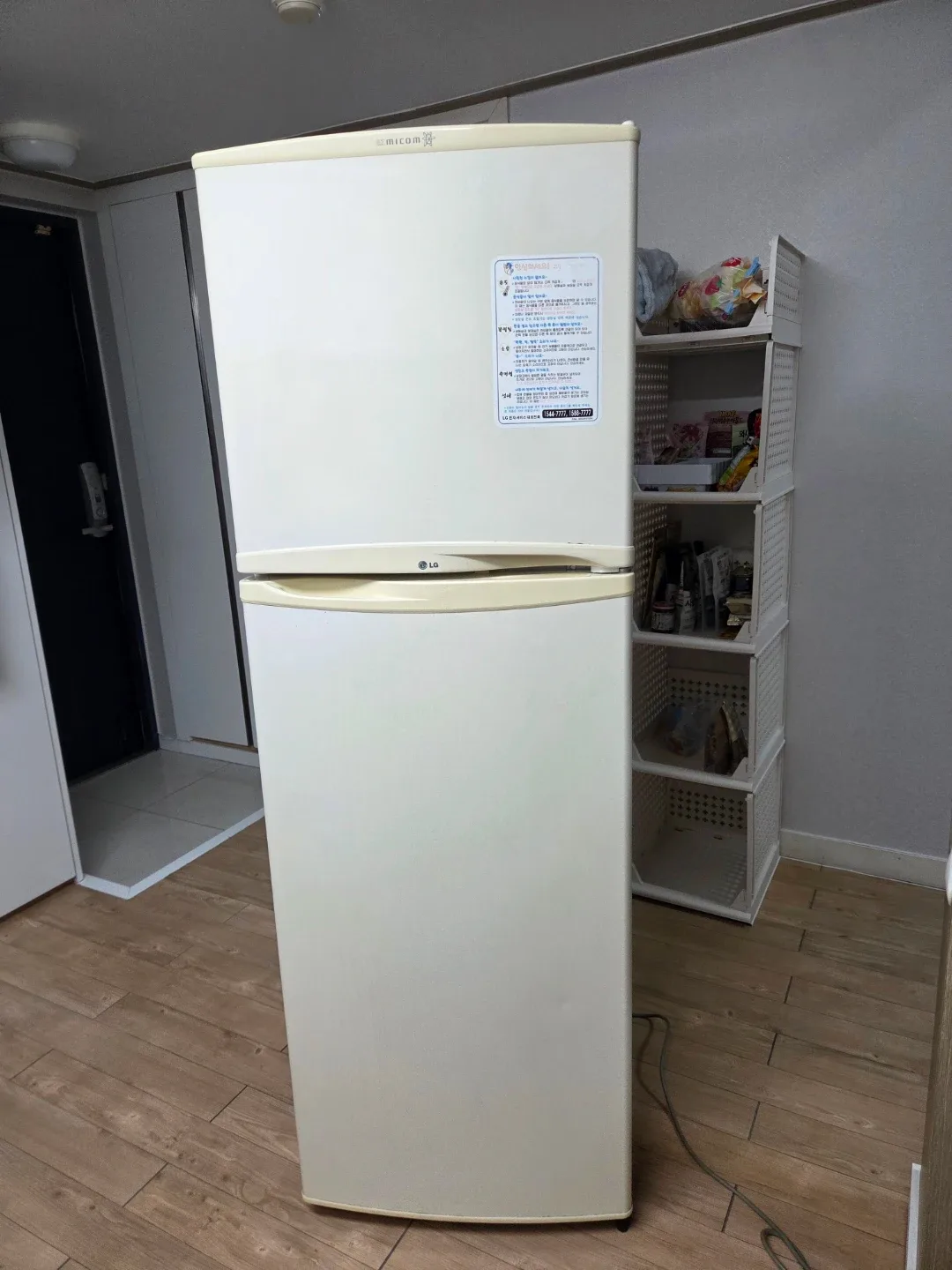 LG 일반형 냉장고(237L)