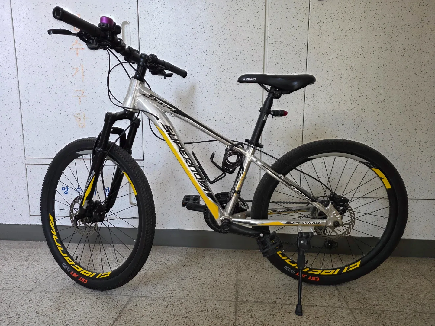 초등생자전거 슈퍼노바 26인치 MTB 자전거 옐로우