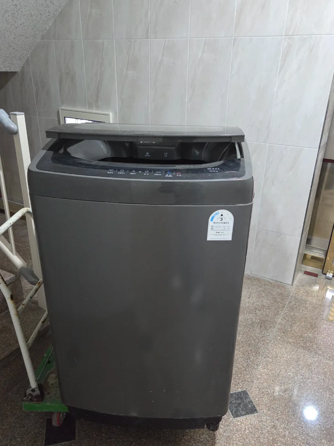 위니아 통돌이 세탁기 15kg