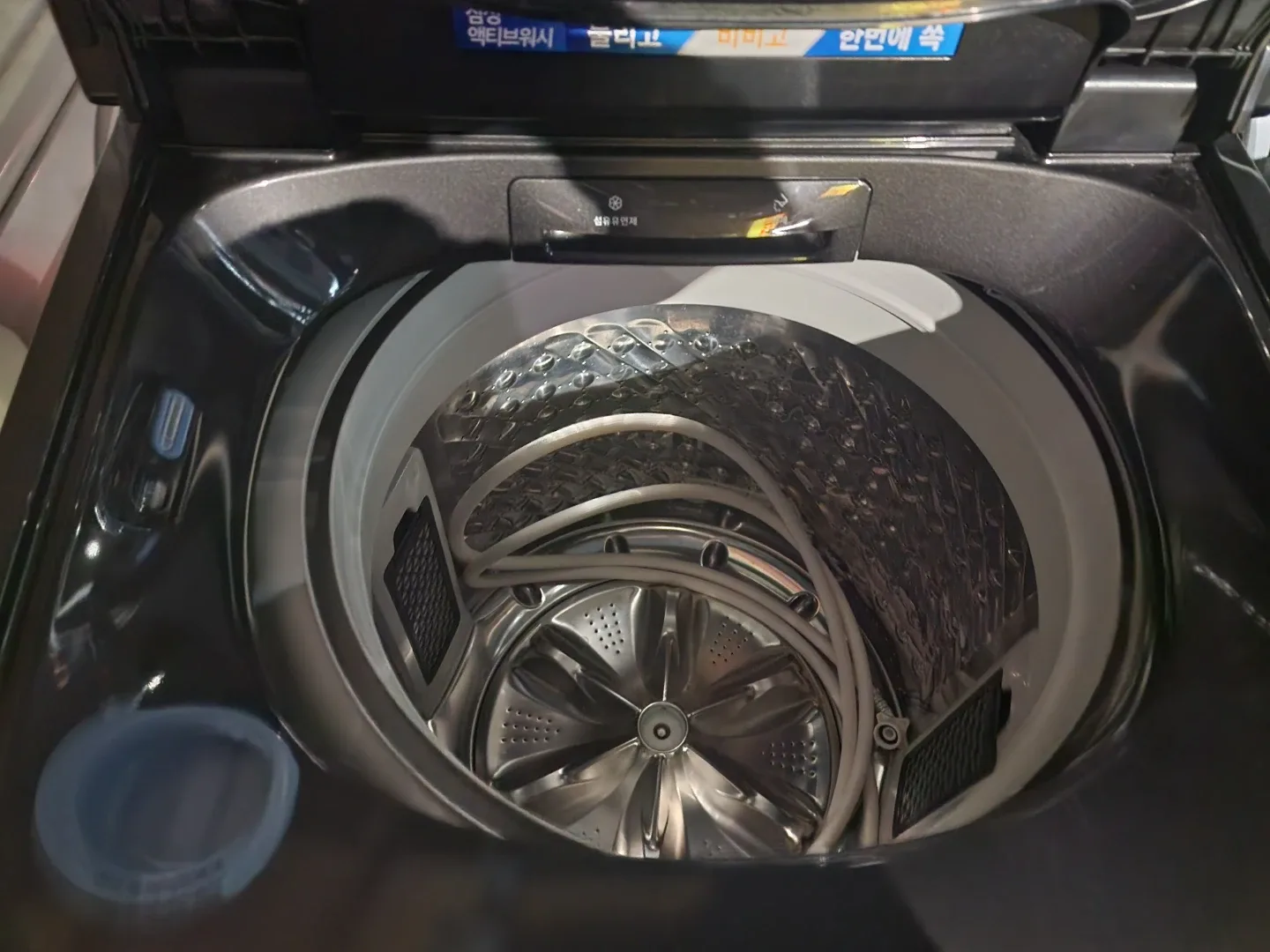 삼성전자 21kg 통돌이 세탁기