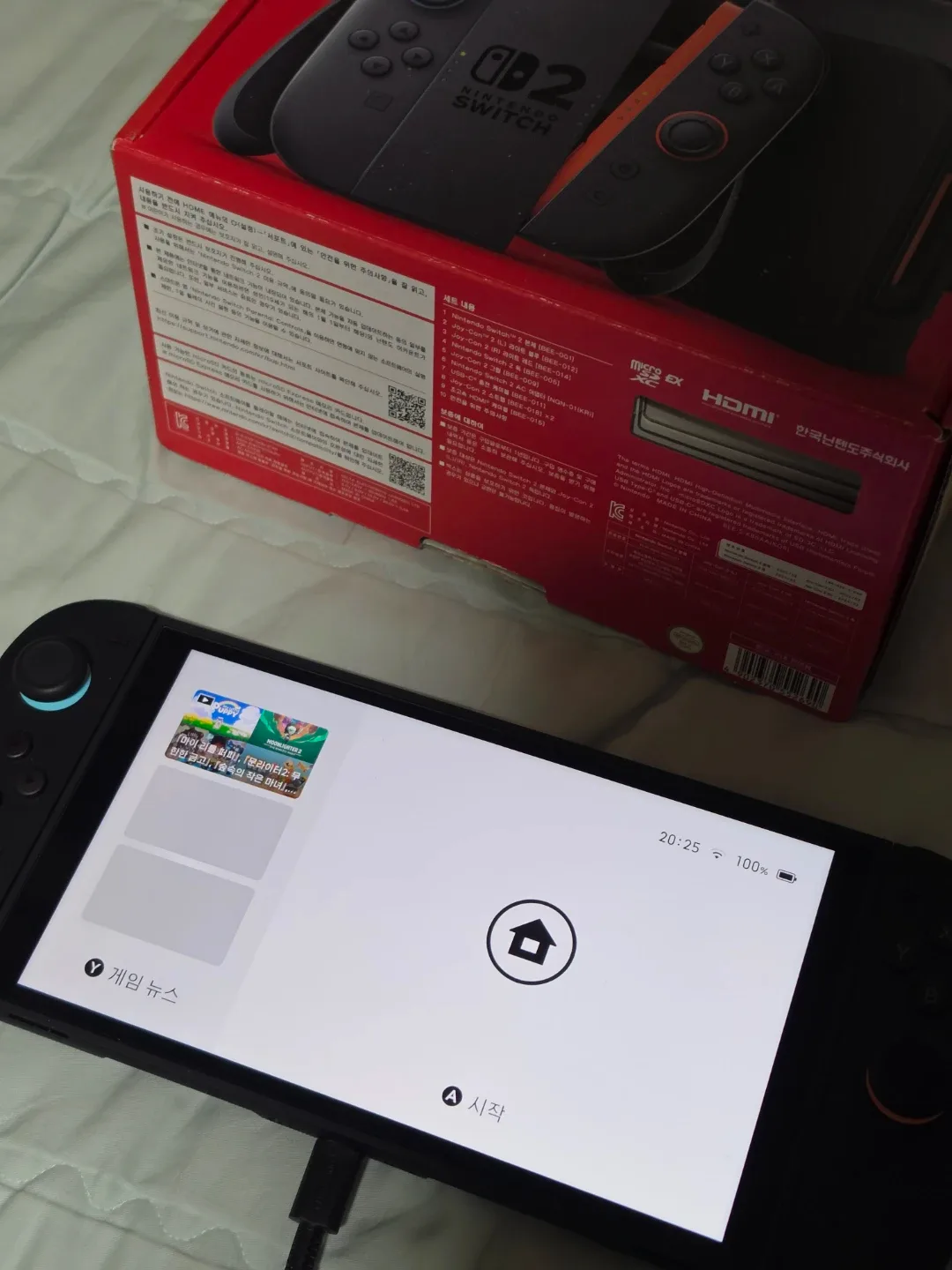 닌텐도스위치2 상태 좋아요