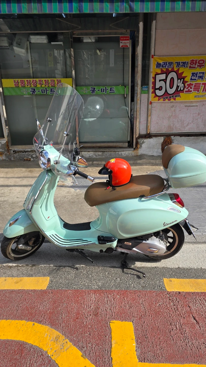 베스파 22년식 프리마베라 판매해요.