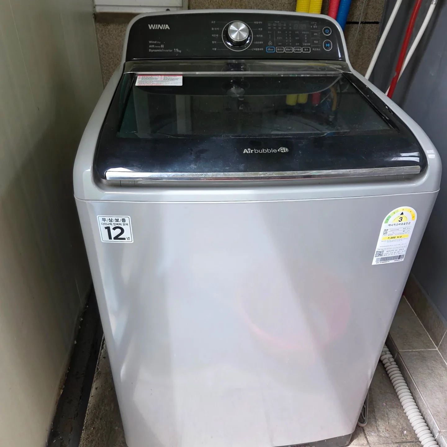 위니아 에어볼 19kg 통돌이 세탁기
