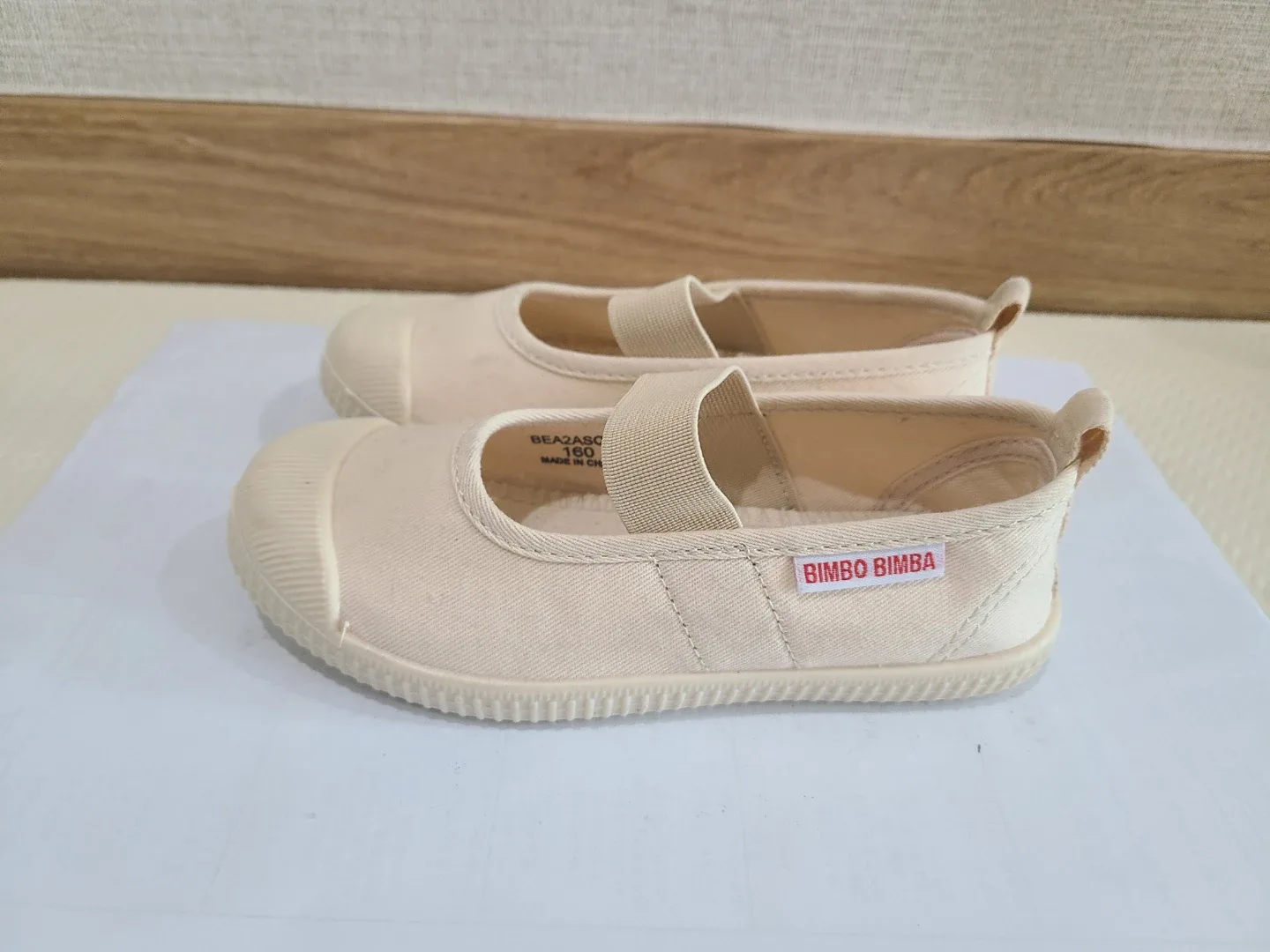 유아신발 빔보빔바 메리제인 160