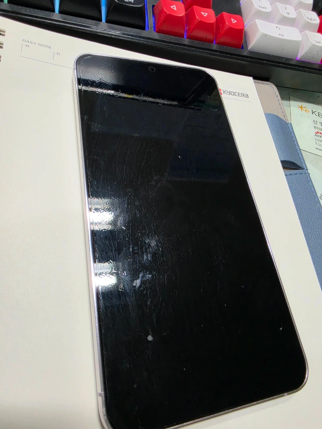 삼성 갤럭시 S23+ 퍼플 512GB