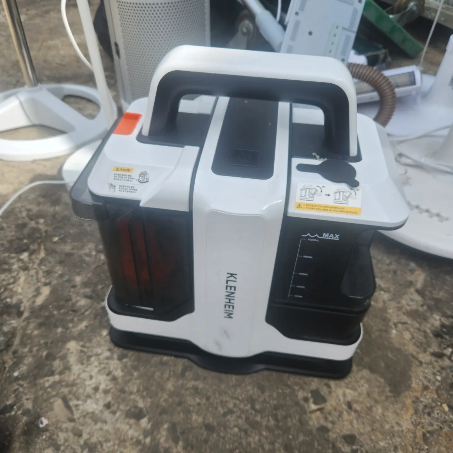 클렌하임 습식 청소기 KLH-001