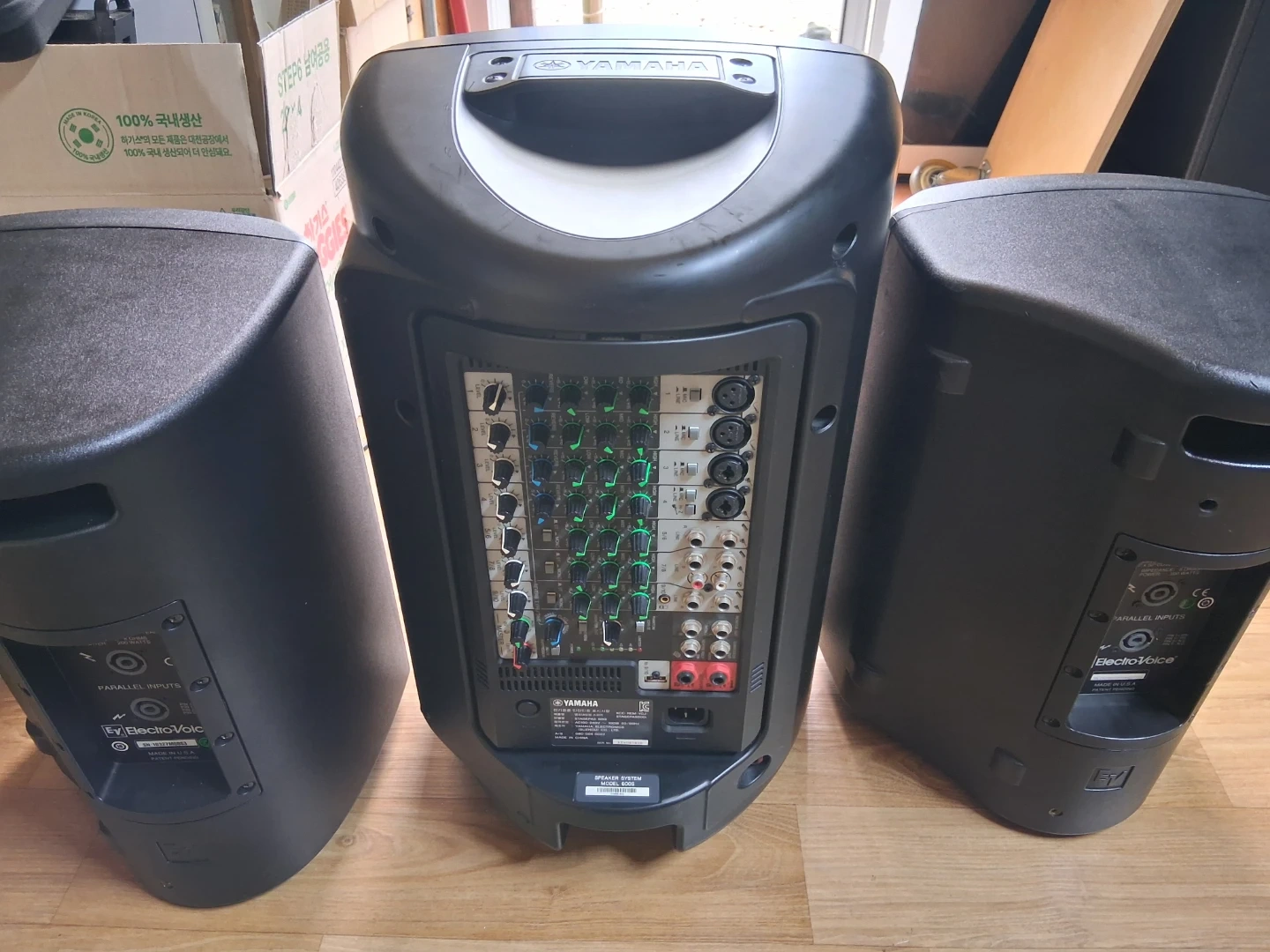 야마하 스테이지 파스600i ev zx1-90