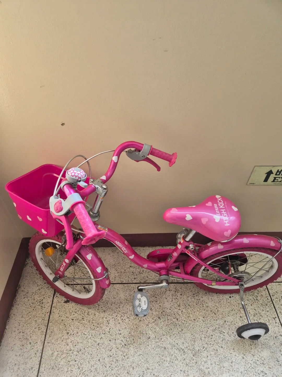 삼천리 하이킥 16인치 핑크 아동 자전거