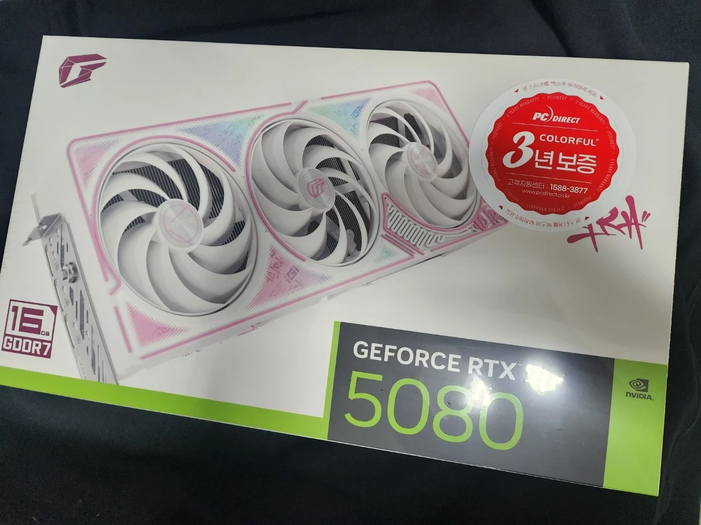 컬러풀 RTX 5080 OC 그래픽카드