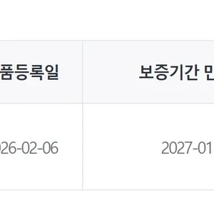 소니 A7R5.20-70.90ma.200-600.시그마 85.4 외 다품목
