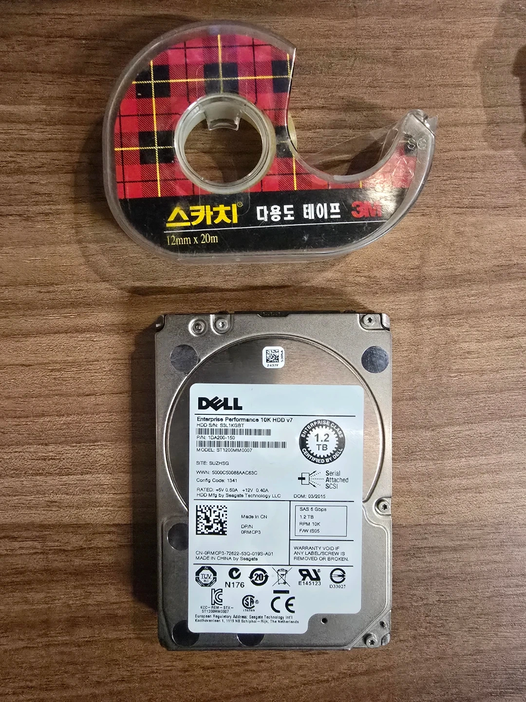 Dell 1.2TB SAS HDD V7