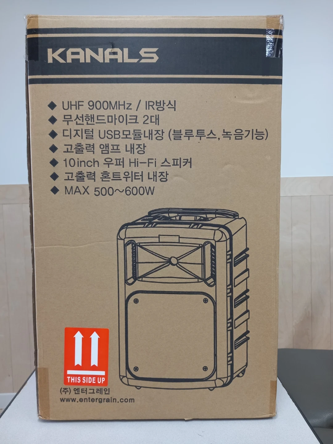 카날스 이동식 앰프 스피커 BK-1050N 풀세트(새제품)