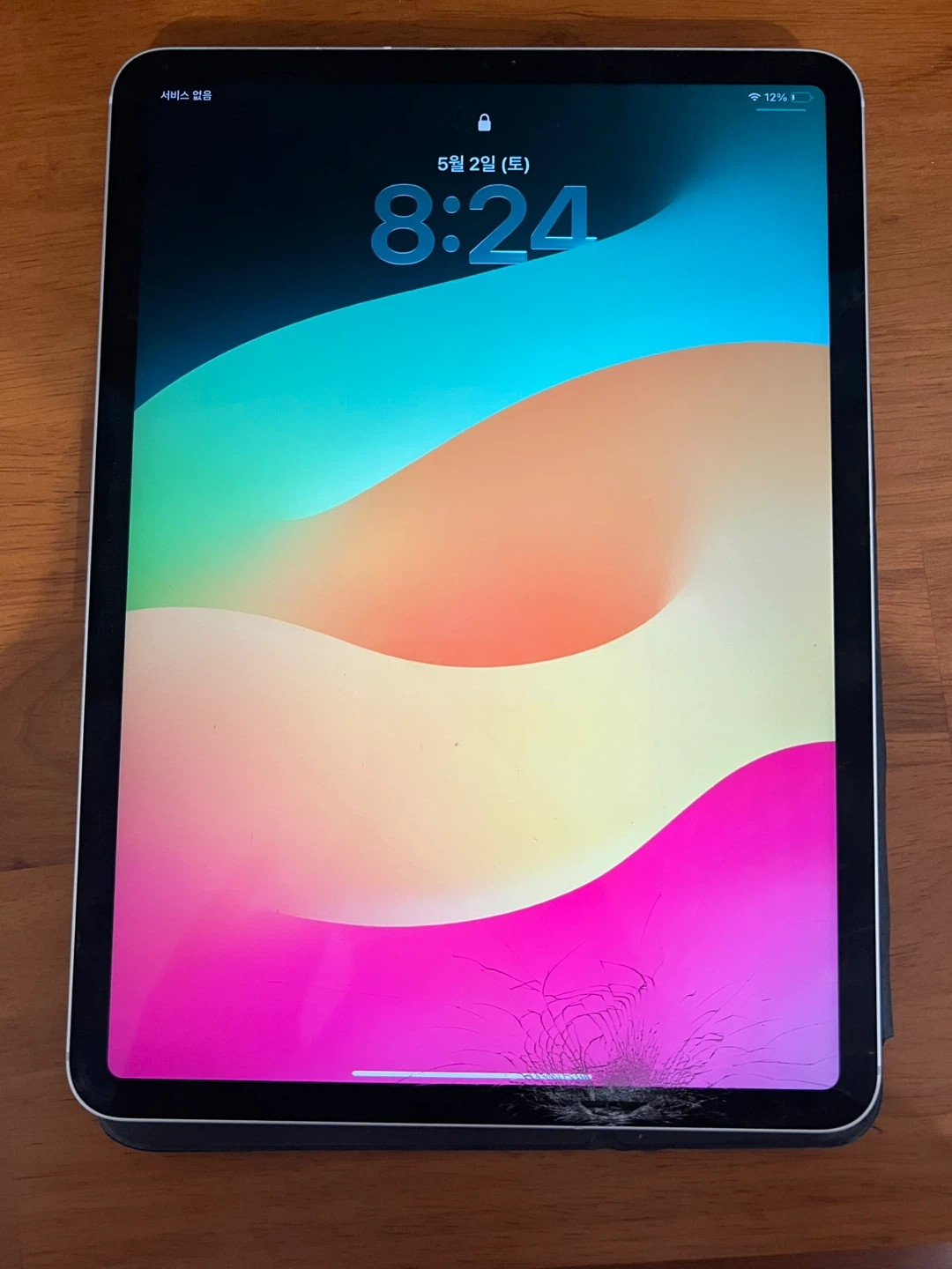 아이패드 프로 A1934 11인치 256GB 실버