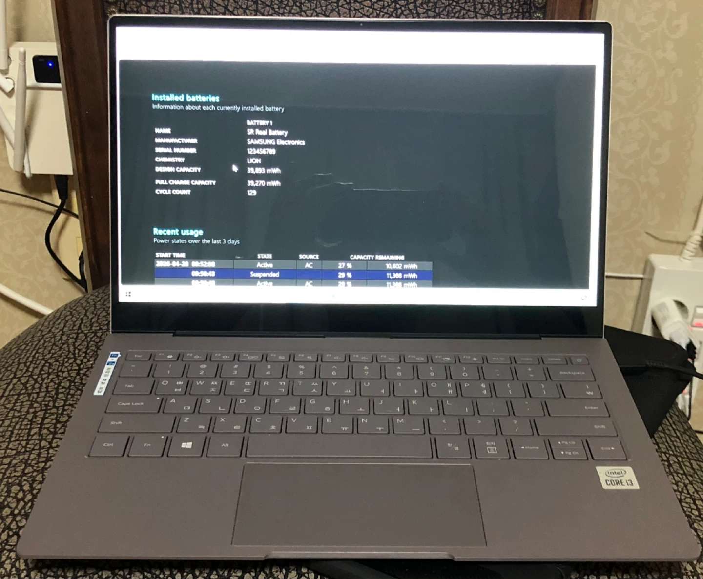 삼성 갤럭시북 NT767XCM 노트북