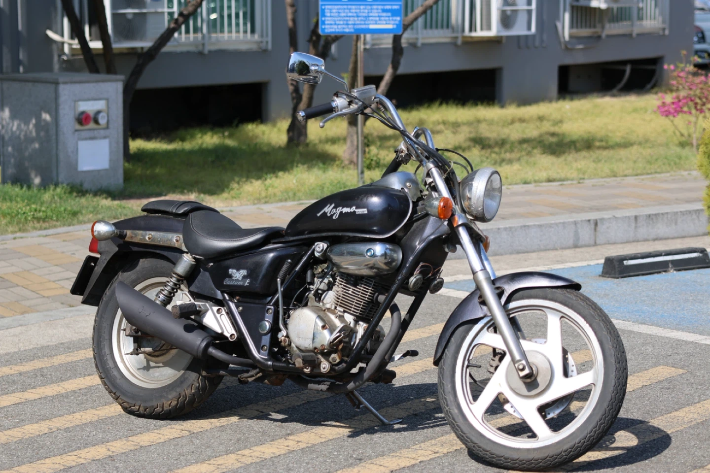 대림 마그마 125cc | 스포츠/레저 | 당근 중고거래