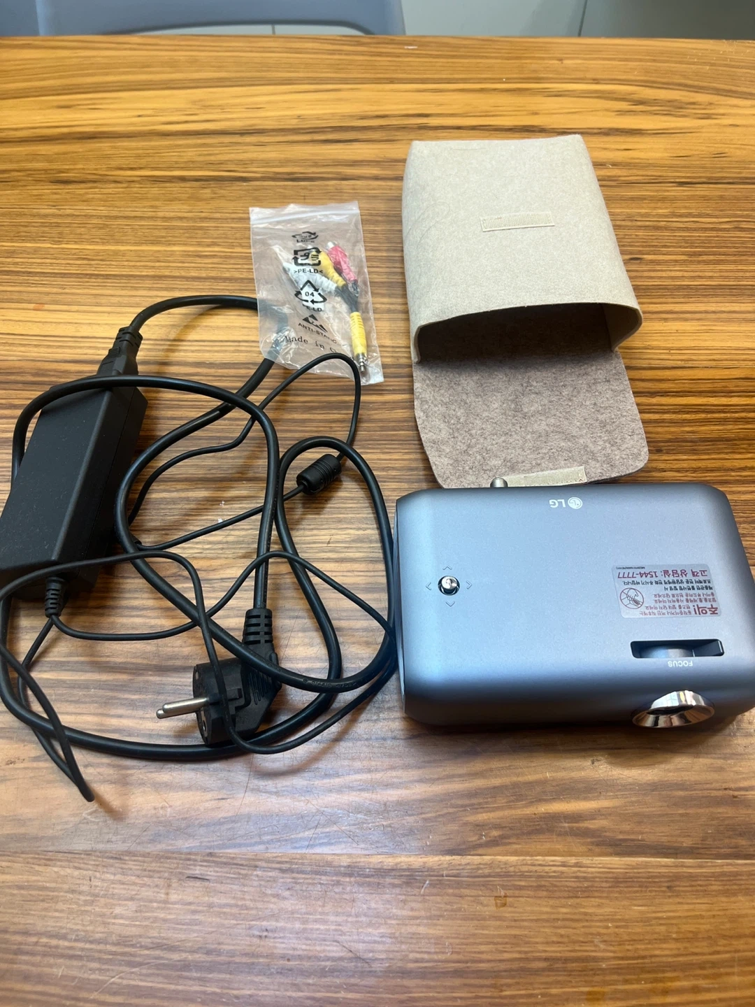 LG PH510PS 프로젝터