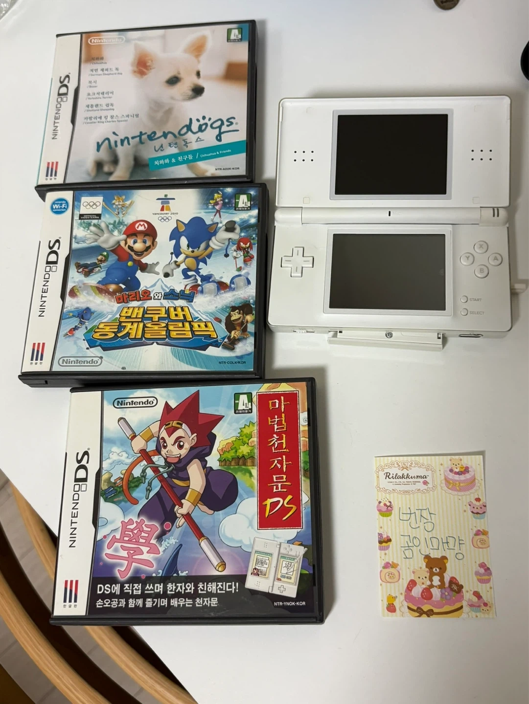 일괄 닌텐도 DS lite 화이트 + 닌텐도 칩 마리오 소닉 / 닌텐독스 /마법천자문