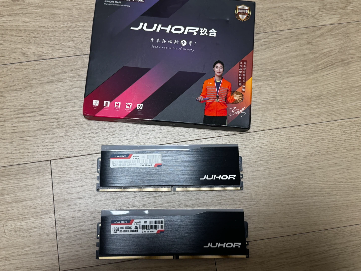 JUHOR DDR5 16GB 6000MHz 메모리 2개 | 디지털기기 | 당근 중고거래
