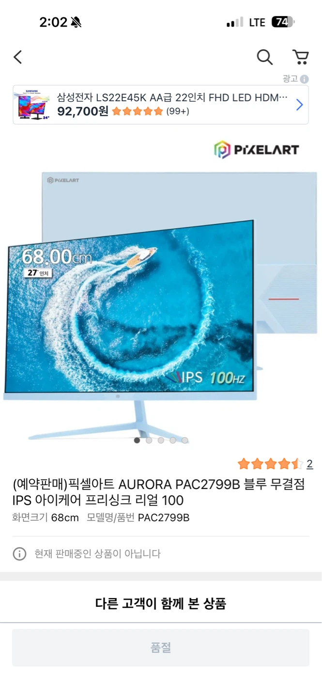 이미지 미리보기