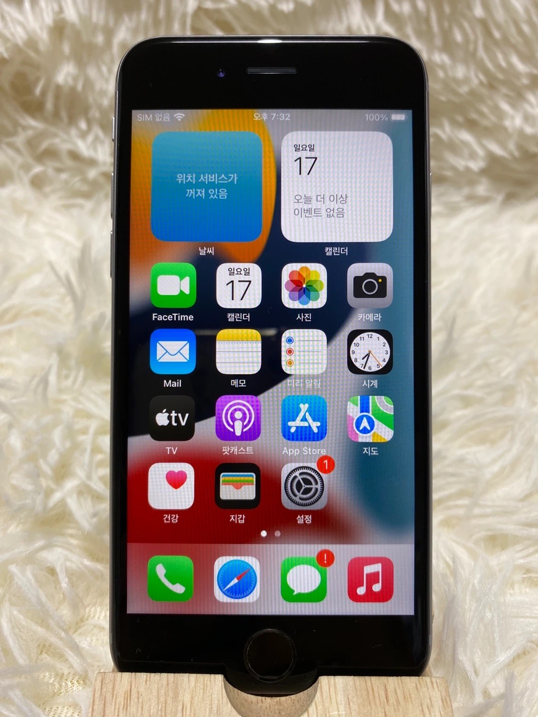 (상태최상) 아이폰 6S 64GB 스페이스 골드 / 배터리100 / 정상작동