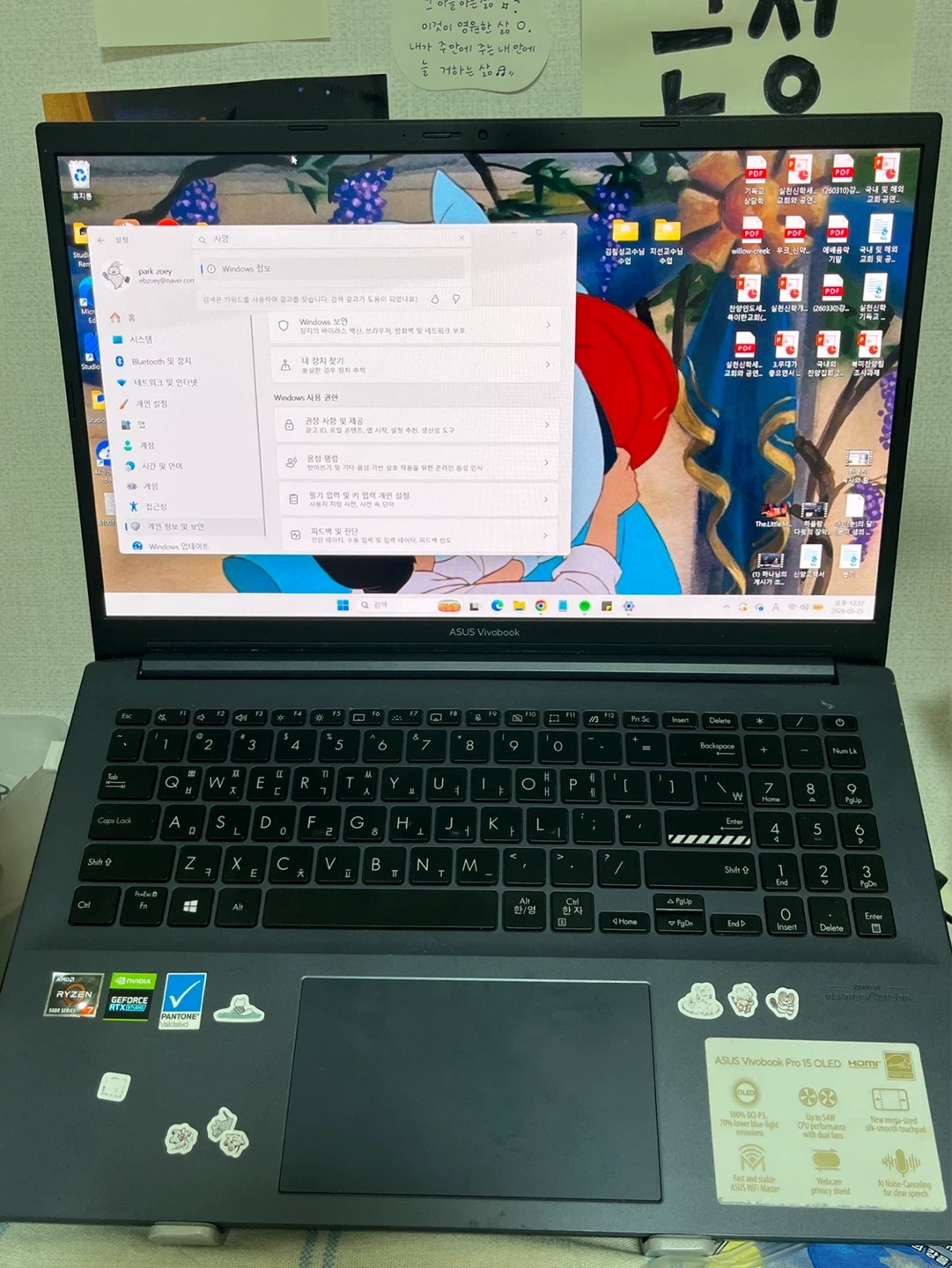 ASUS 비보북 프로 15 OLED