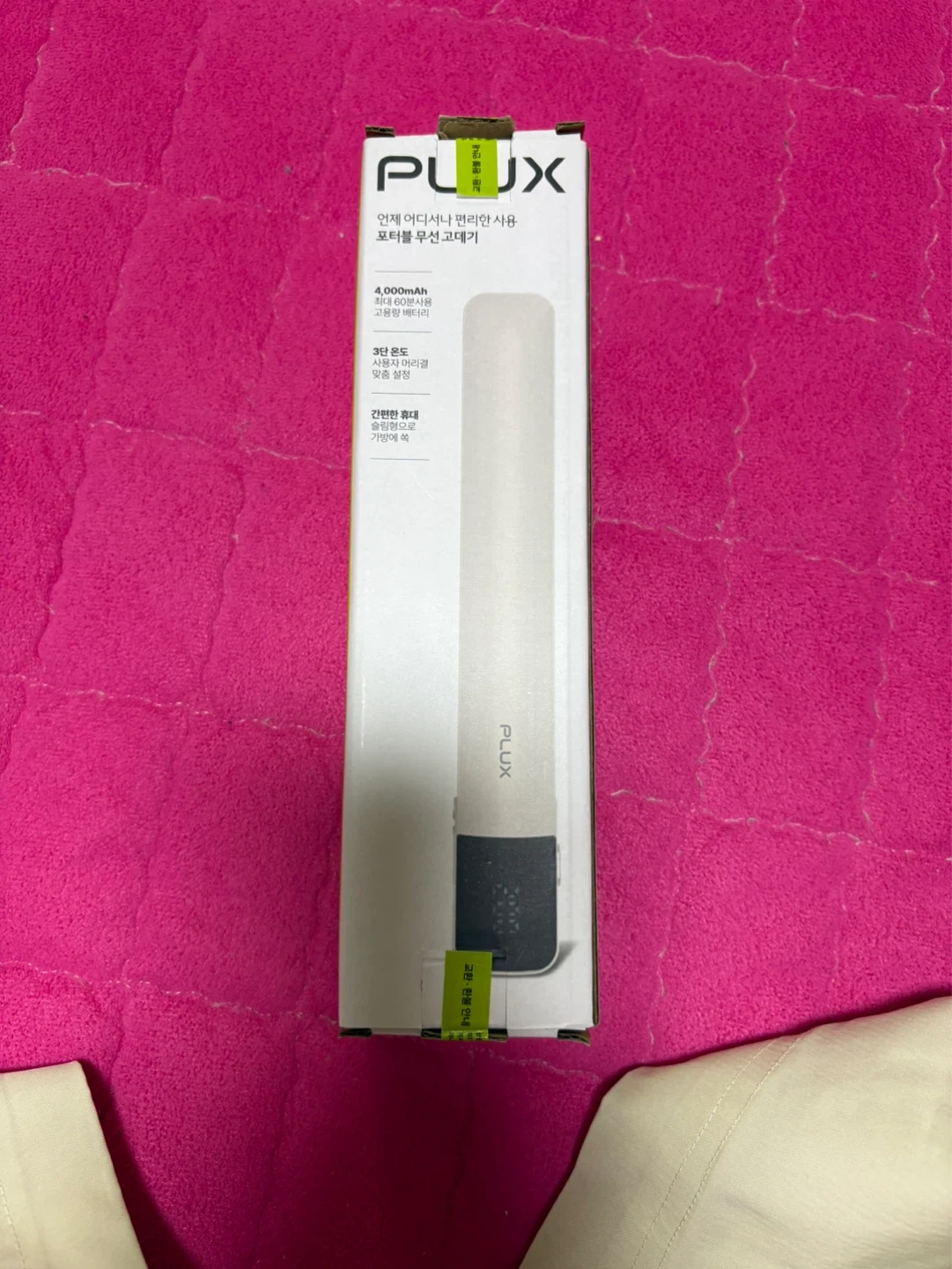 플럭스 휴대용 고데기 PLX-H8F40WUV 새상품