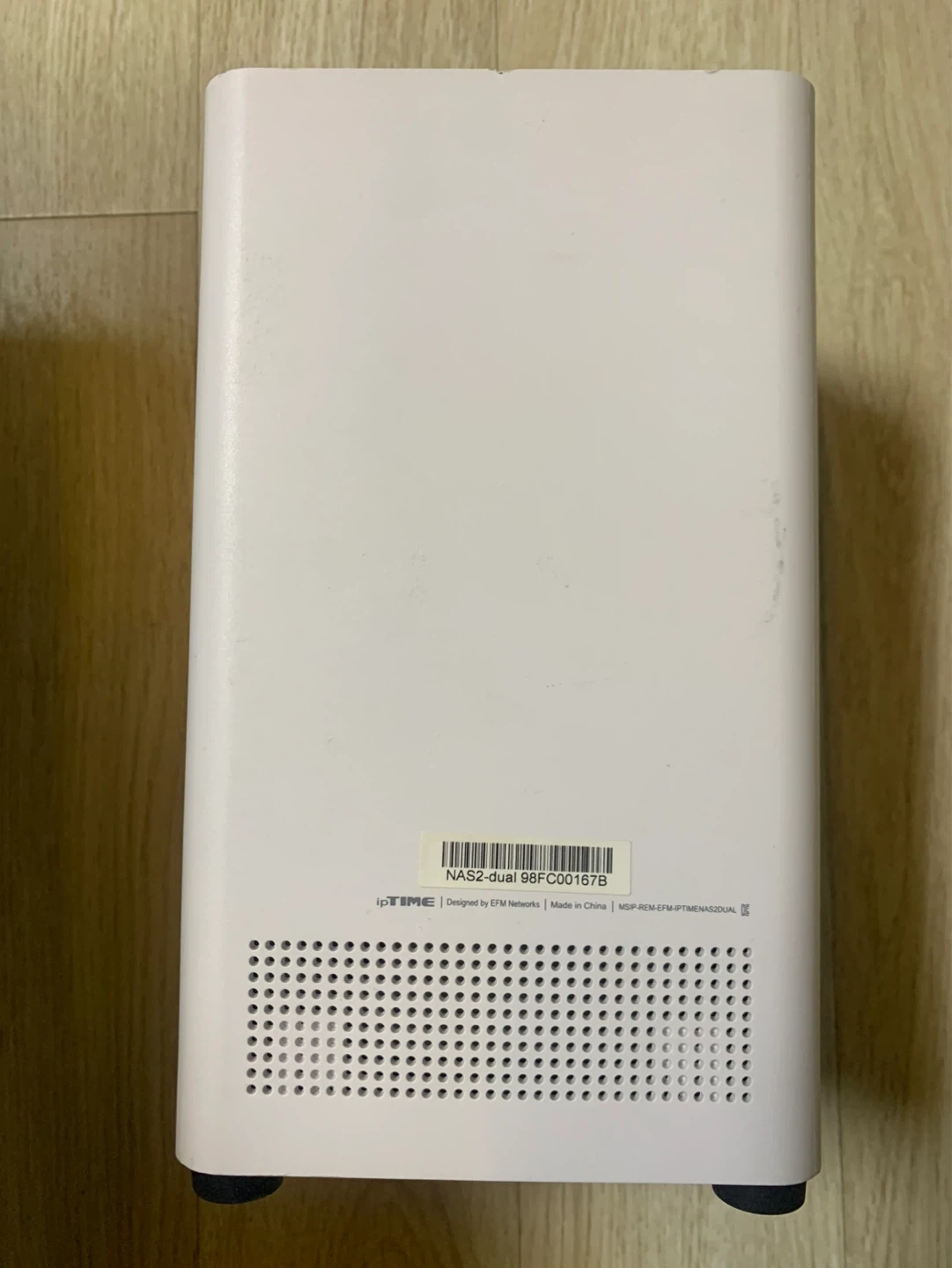 ipTIME NAS2 dual