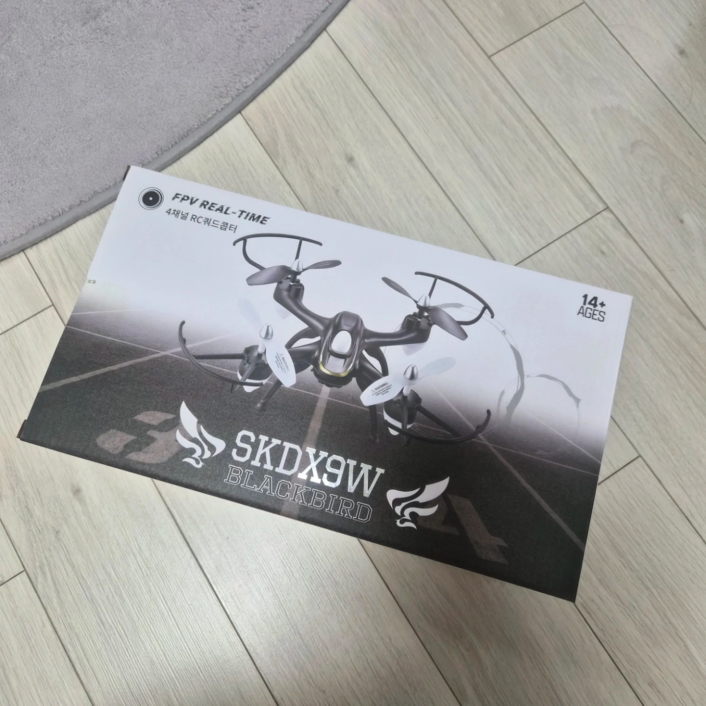 DS_DRONE | 당근 중고거래