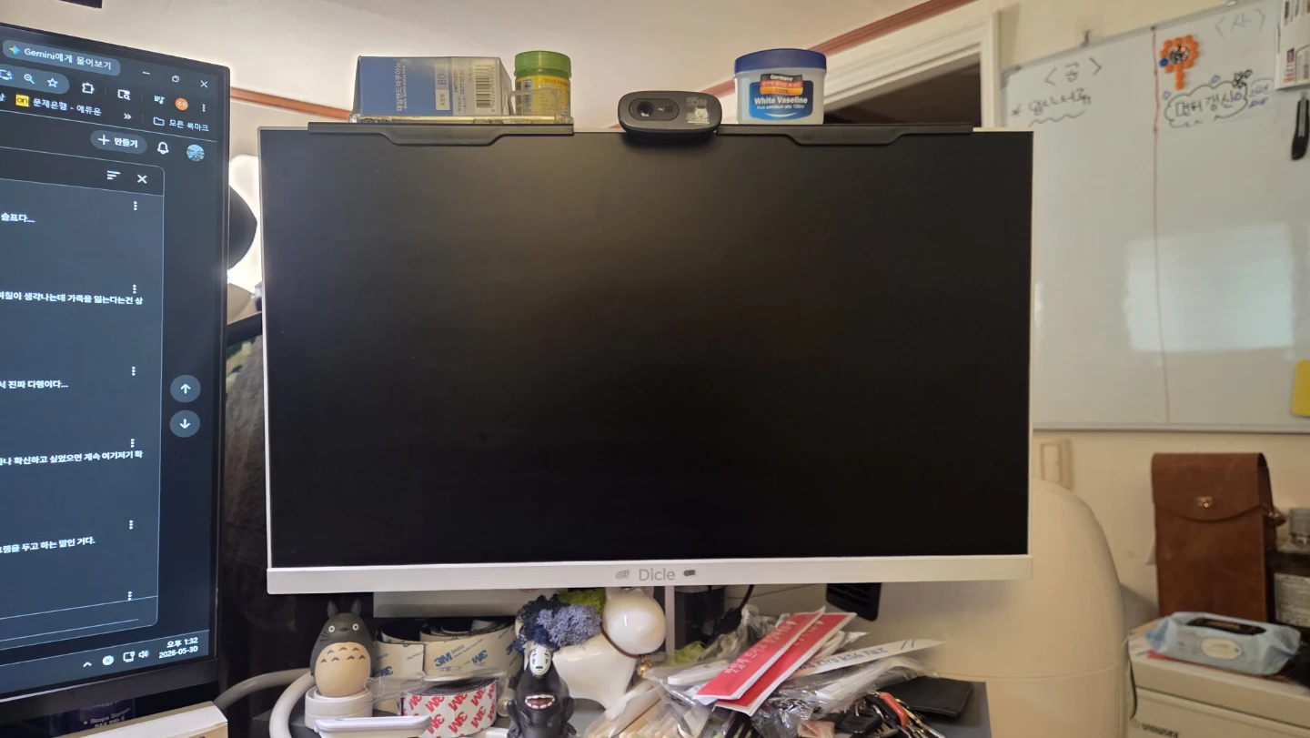 올인원 pc 24인치 (Intel N100, 16GB RAM, 256GB SSD) | 디지털기기 | 당근 중고거래