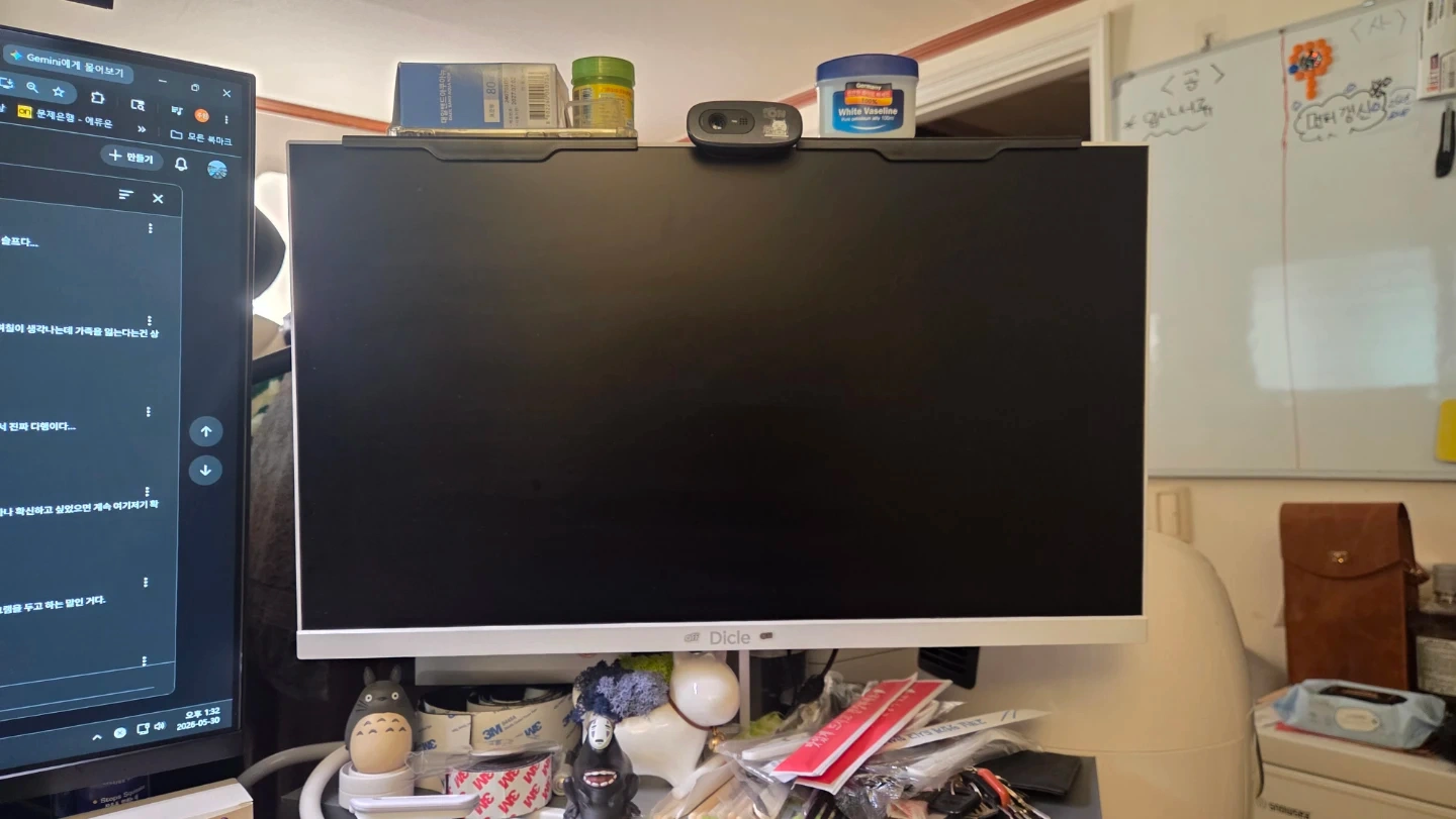 올인원 pc 24인치 (Intel N100, 16GB RAM, 256GB SSD) | 디지털기기 | 당근 중고거래