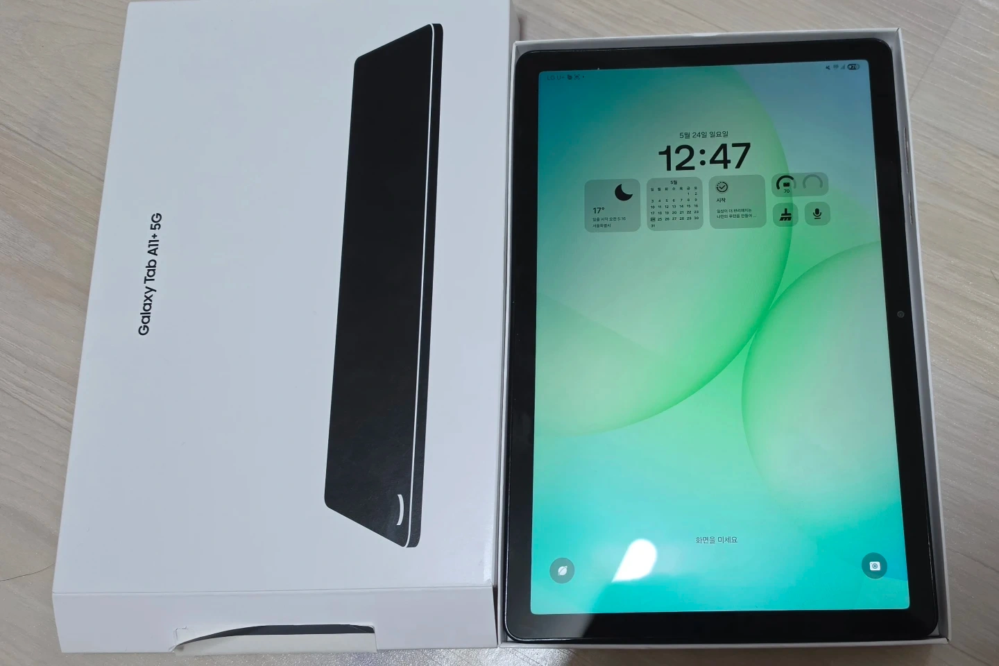 삼성 갤럭시 탭 A11+ 5G 블랙