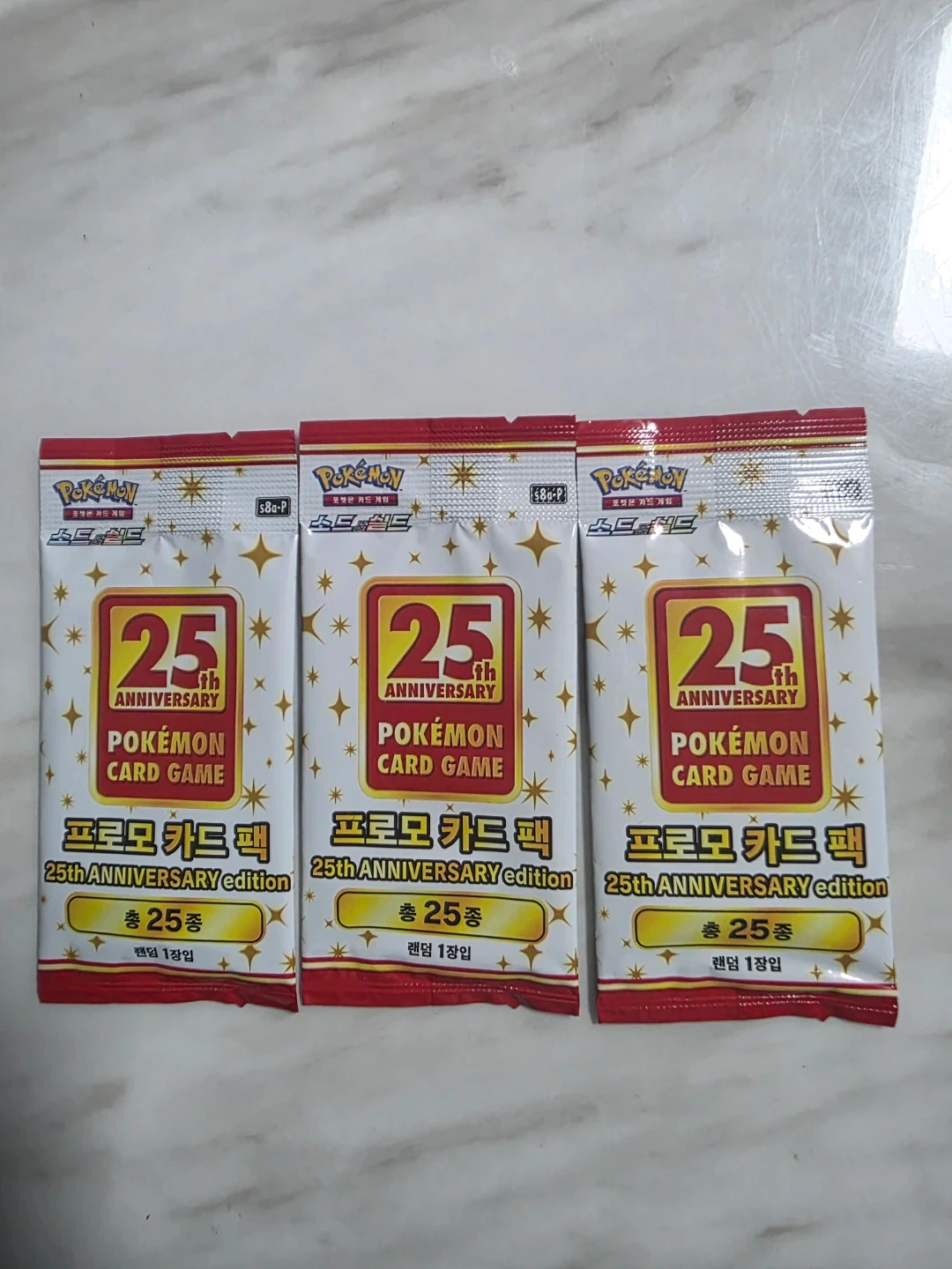 포켓몬 25주년 프로모 카드팩 3개