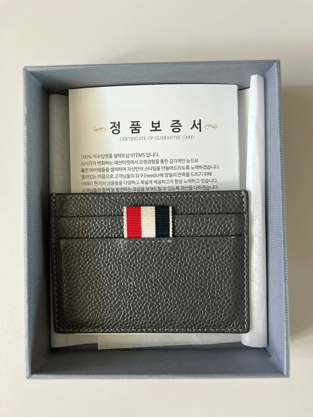 톰브라운 카드지갑 그레이