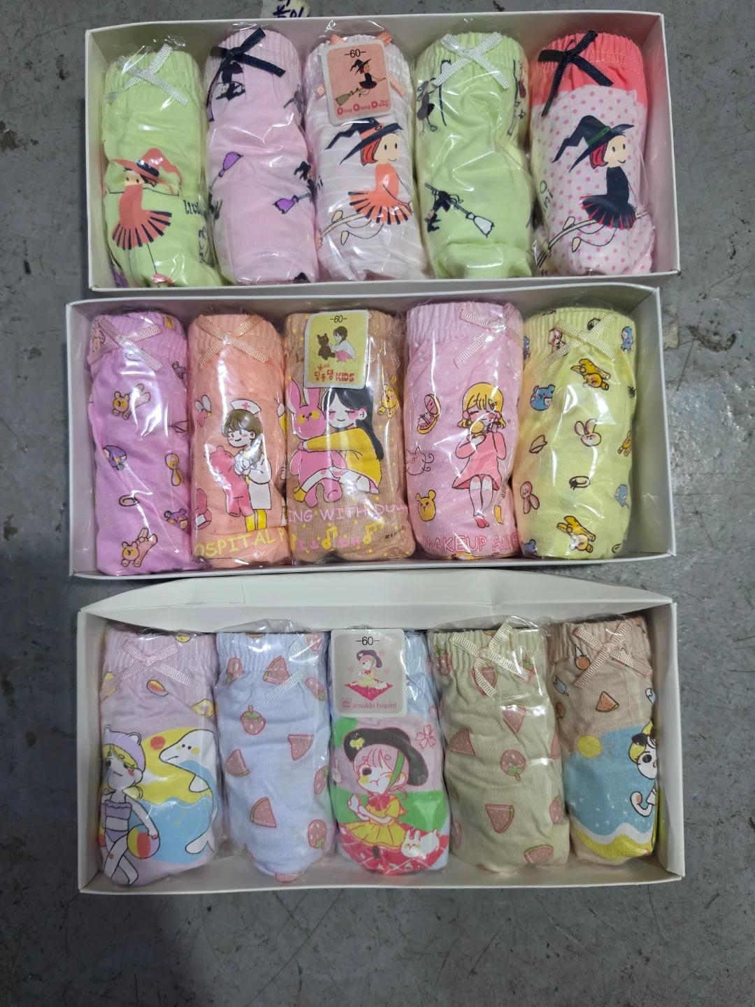 남아/여아 팬티 5종6000원 110~160까지