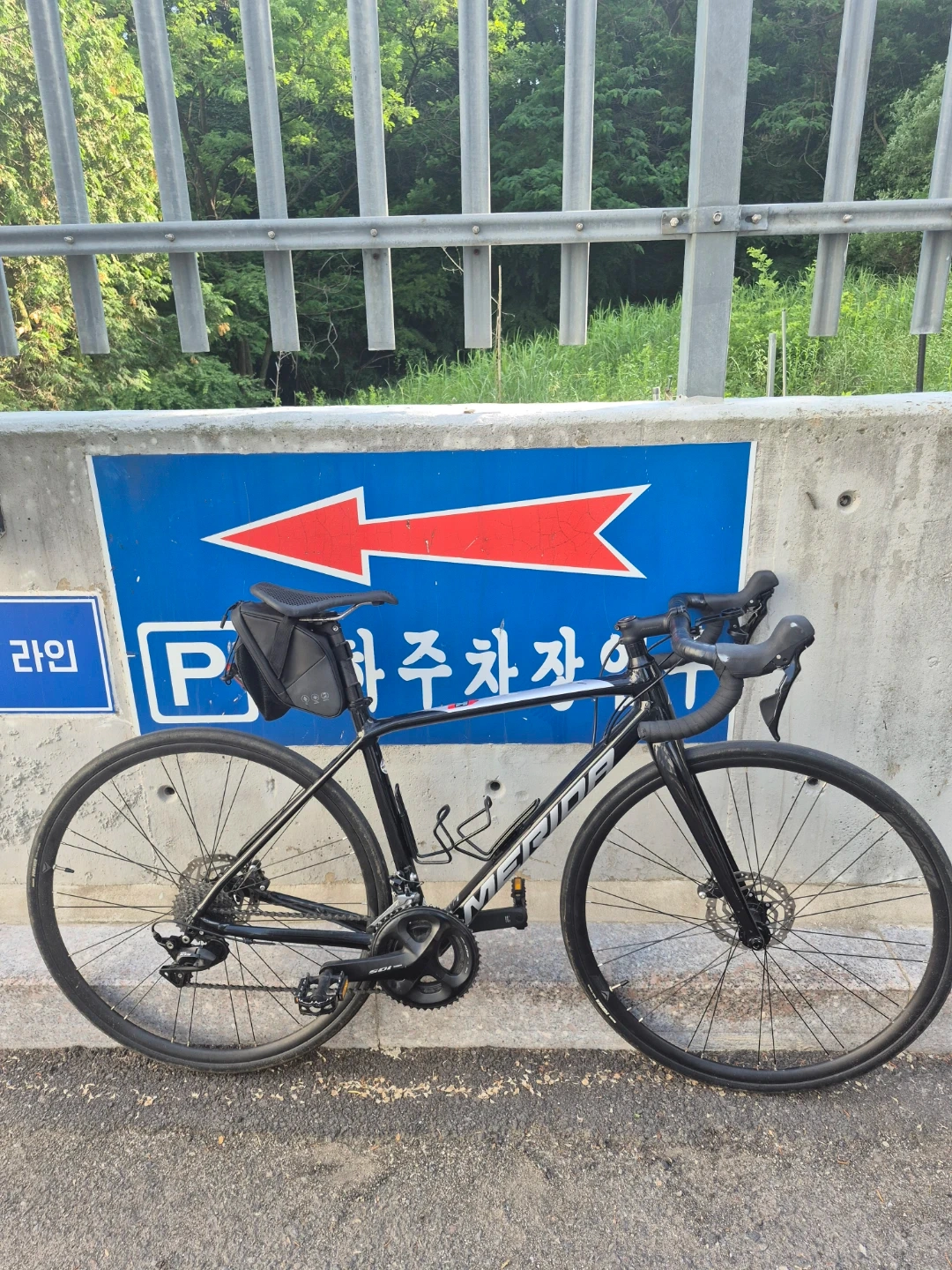 메리다 스컬트라 400 로드자전거 블랙