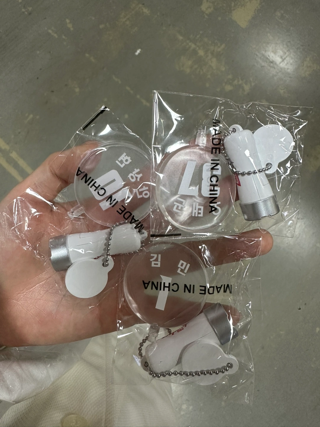랜더스 응원봉키링 교환/판매합니다