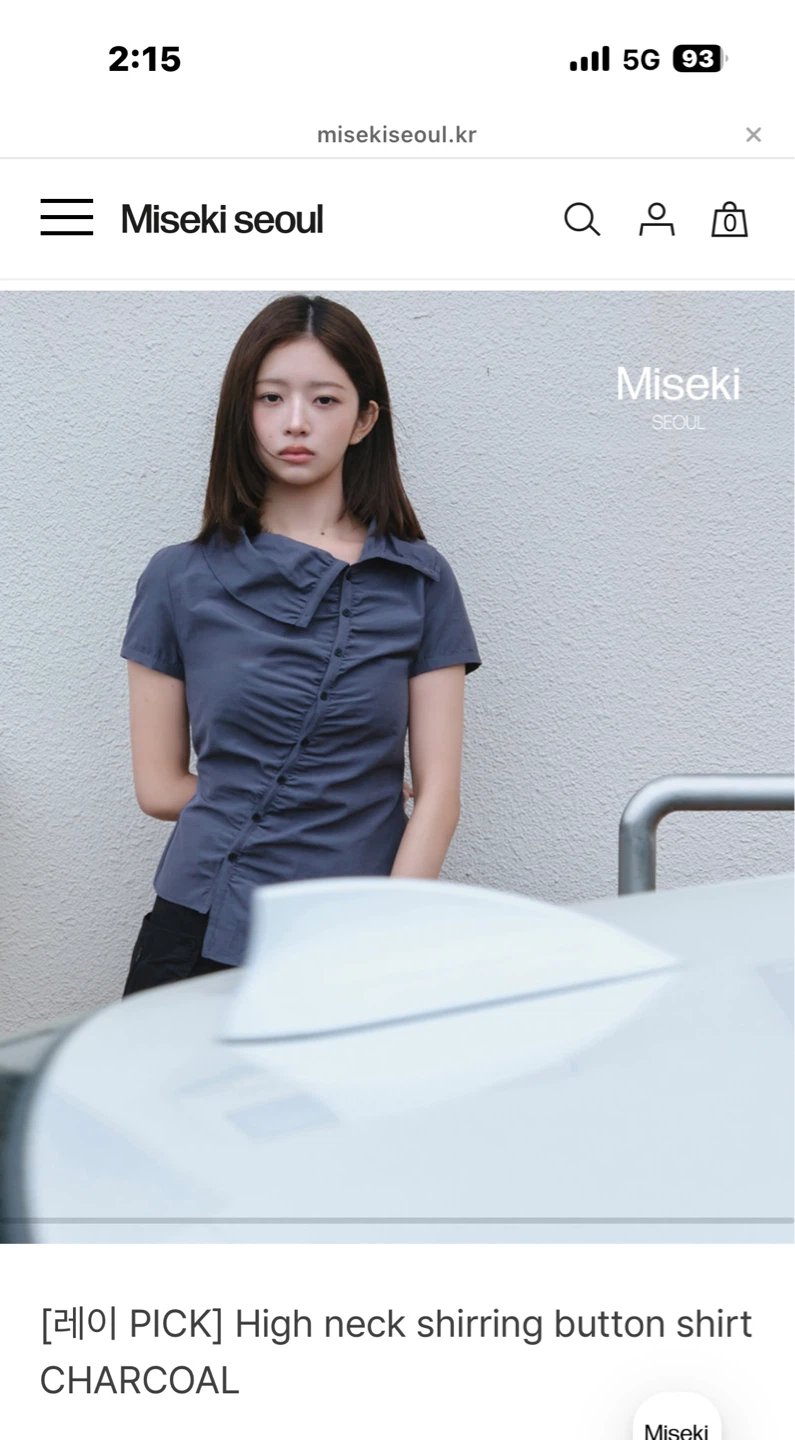 미세키서울 High neck shirring button shirt CH 2 | 여성의류 | 당근