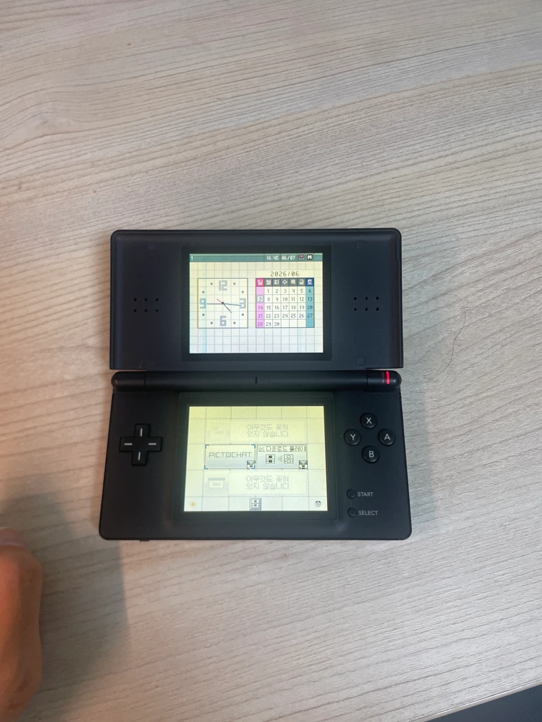 닌텐도 DS Lite 블랙