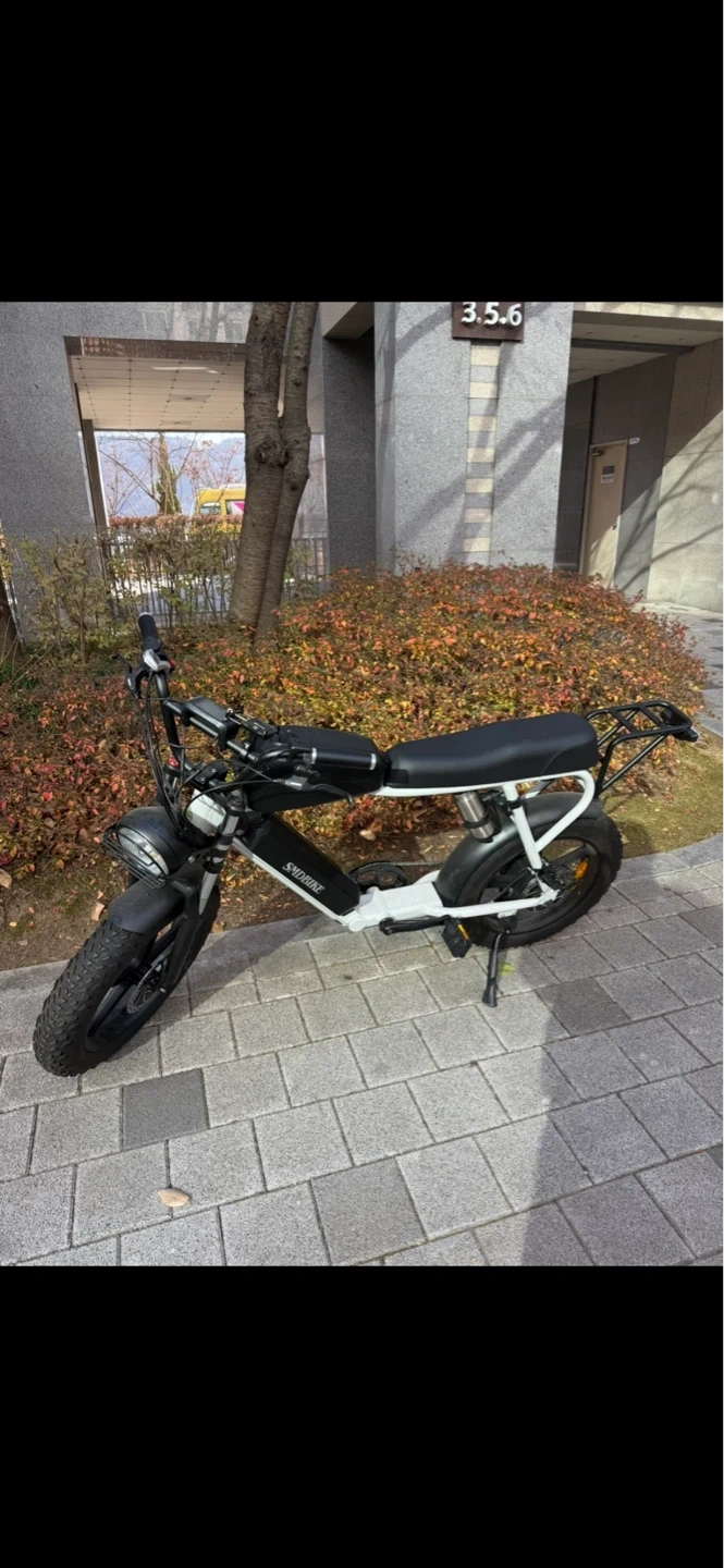 Smd v2 자토바이