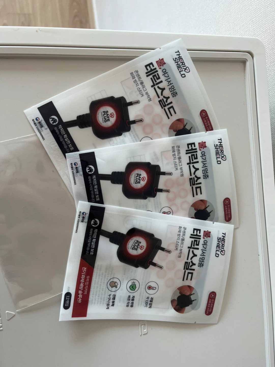 테릭스실드소화패치, 진짜 효과와 사용법 궁금증 폭발