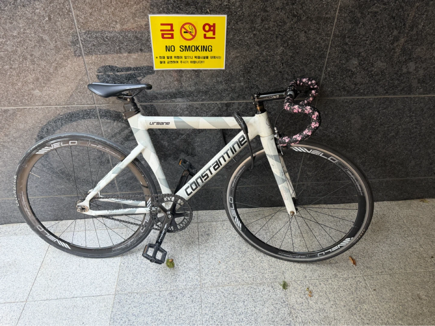 콘스탄틴 어베인 25년식