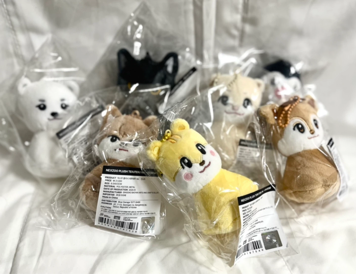 넥스지 NEXZOO PLUSH TERUTERU Ver. YUTiE (윳티) | 취미/게임/음반 