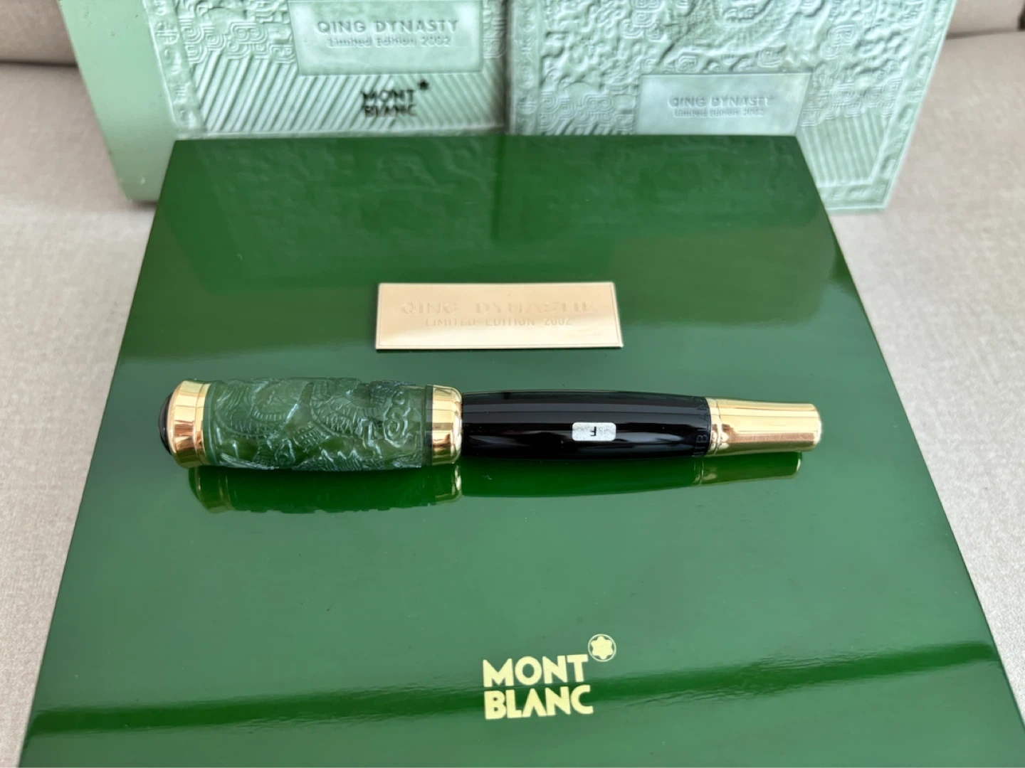 몽블랑 칭 다이너스티 에디션 2002