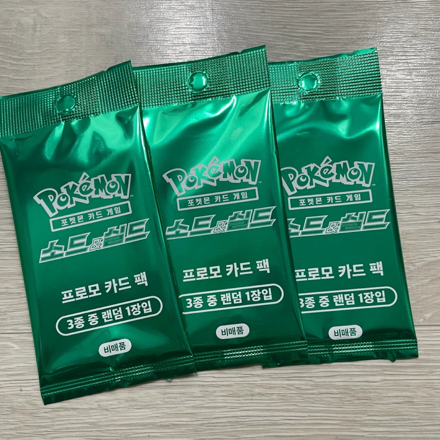 포켓몬카드 소드&실드 프로모 카드 팩 3장 모두