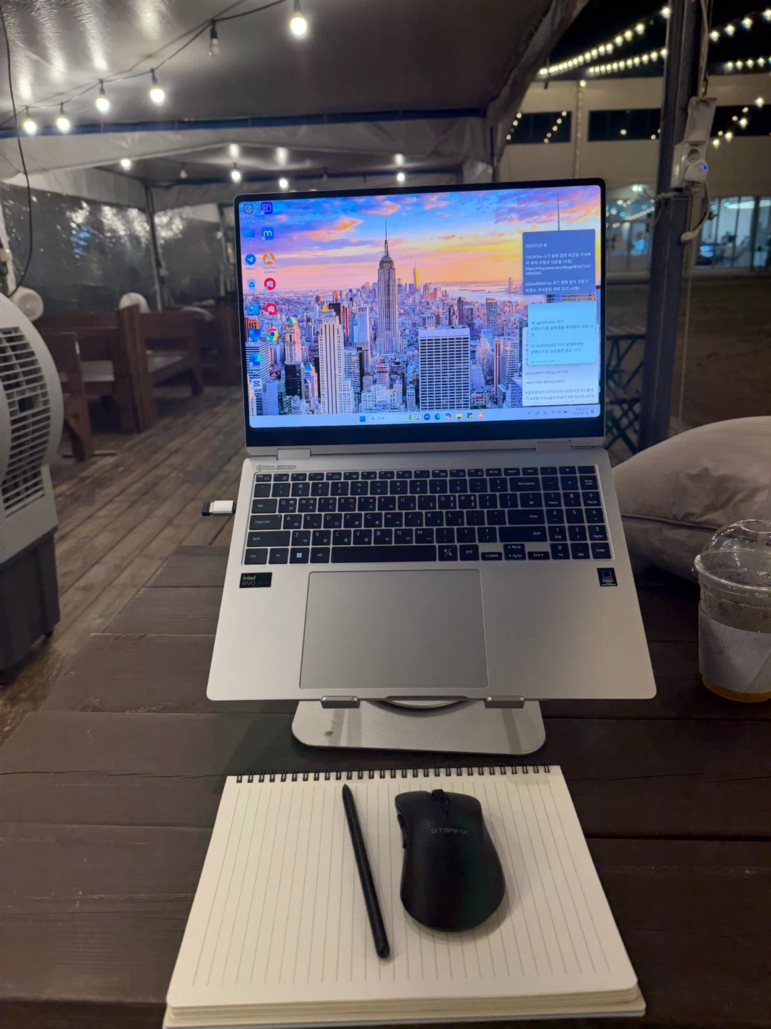 삼성 갤럭시 북4 프로 360 노트북