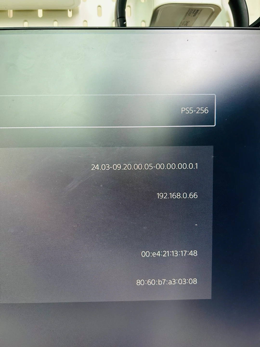 PS5 디스크 에디션 (펌웨어 9.20) + AORUS 2TB SSD 포함 구성 플스5