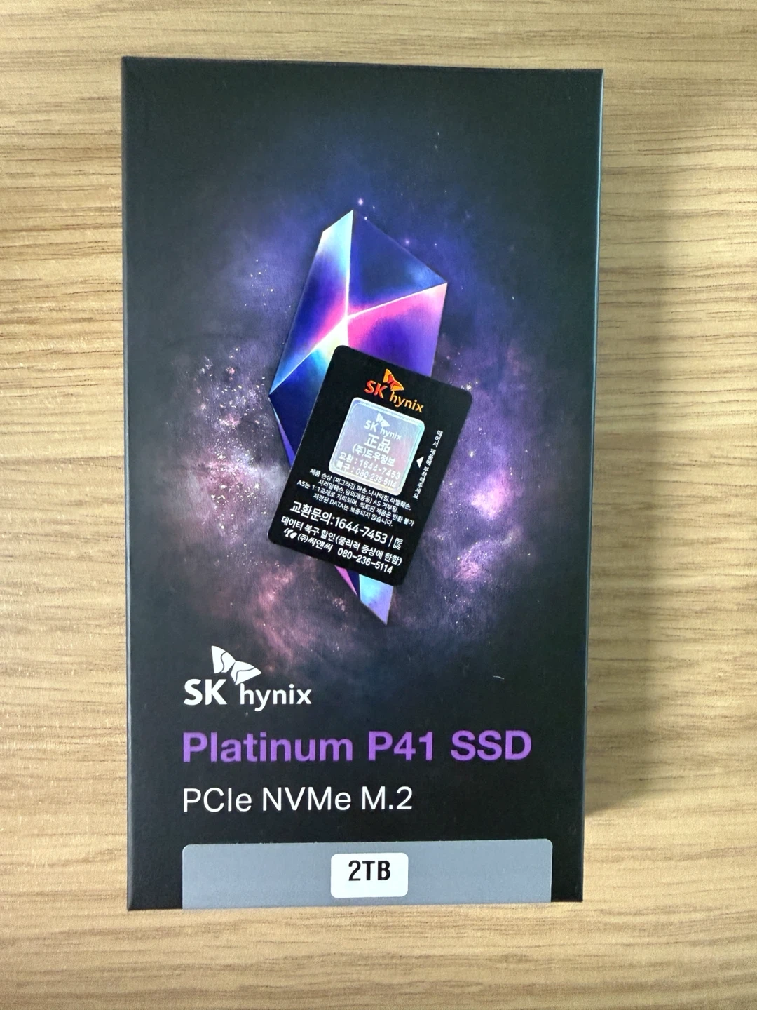 SK하이닉스(SSD)Platinum P41 M.2 NVMe 2TB 팝니다.