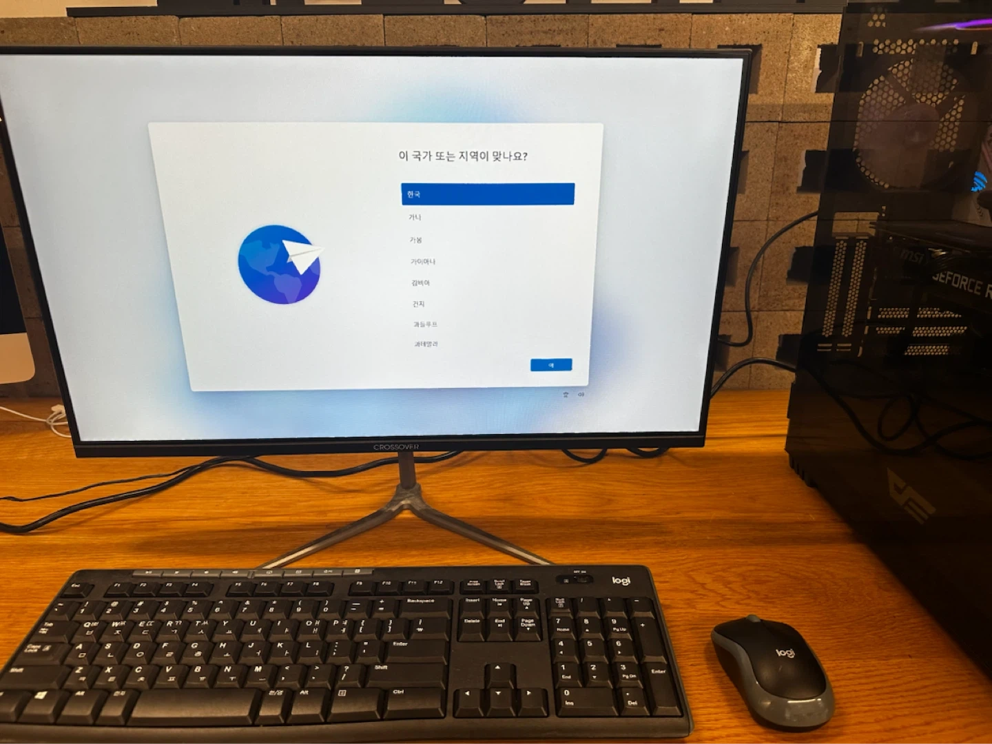 데스크탑, CPU 인텔 i9-13900k, VGA RTX 3050 8g, ram 32g pc4 3200 판매